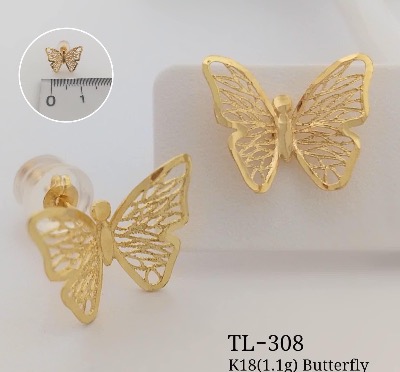 K18 Butterfly Stud Earring