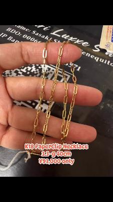 K18 Paperclip Necklace 3.3g 40cm