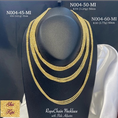 K18 Rope Chain Necklace