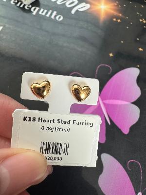 K18 Heart Stud Earring 0.78g 7mm