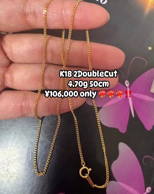 K18 2 Double Cut 4.7g 50cm