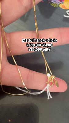 K18 Soft Snake Chain 3.01g (40-45cm)