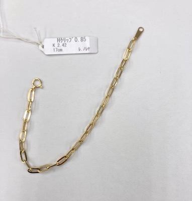 K18 H-Clip Bracelet