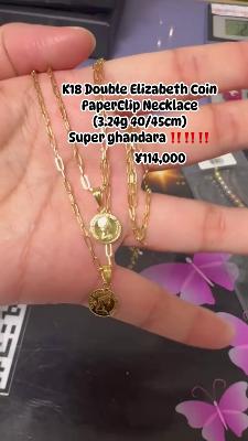 K18 Double Elizabeth Coin Paperclip Necklace 3.24g 40-45cm