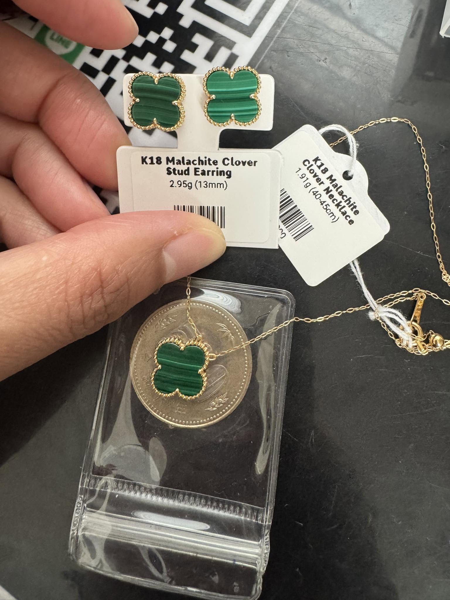 Malachite Clover Stud Earrings