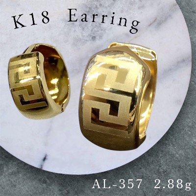 K18 F-Earring